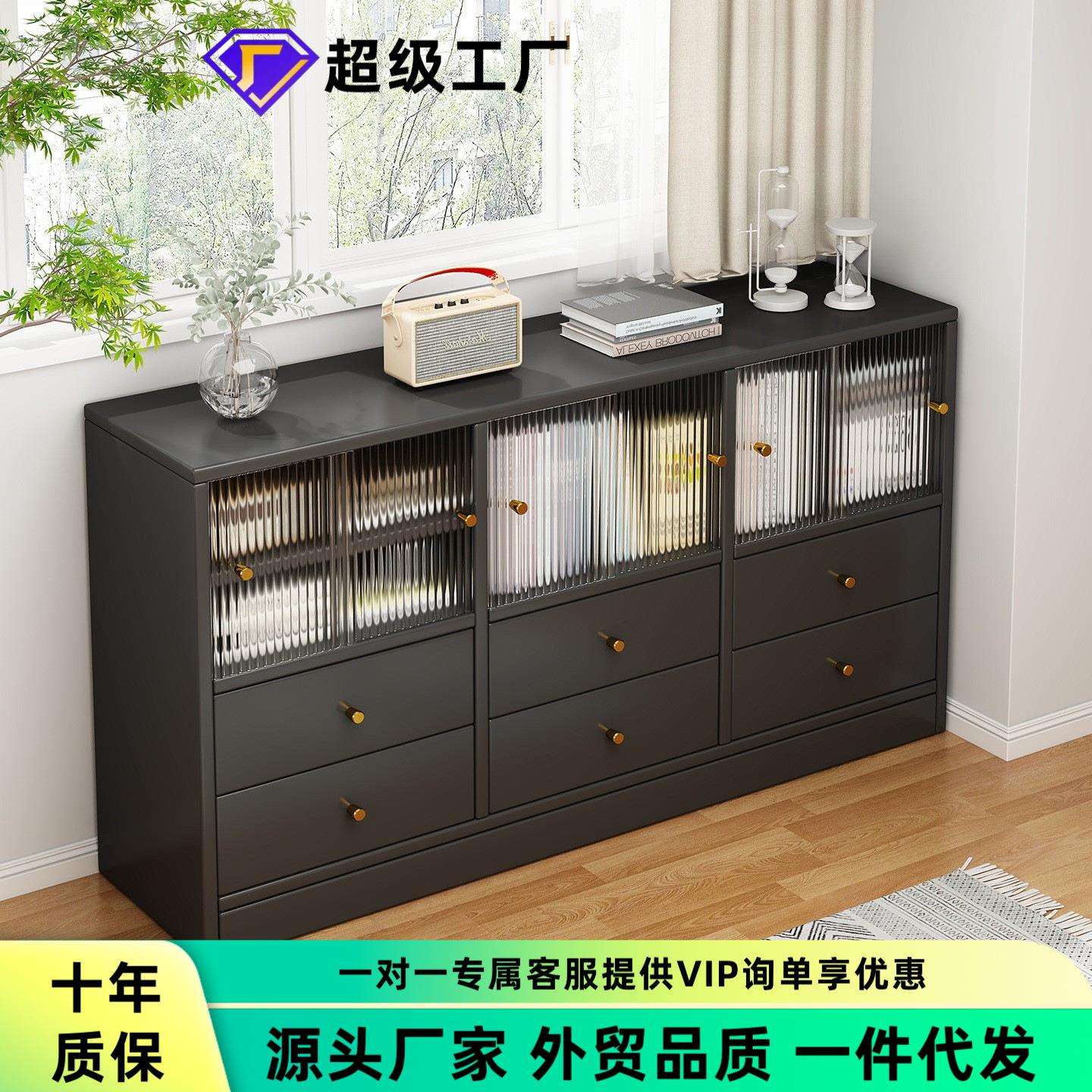 文件柜黑色斗柜多层组合书柜收纳柜置物柜办公柜抽屉式靠墙矮柜子