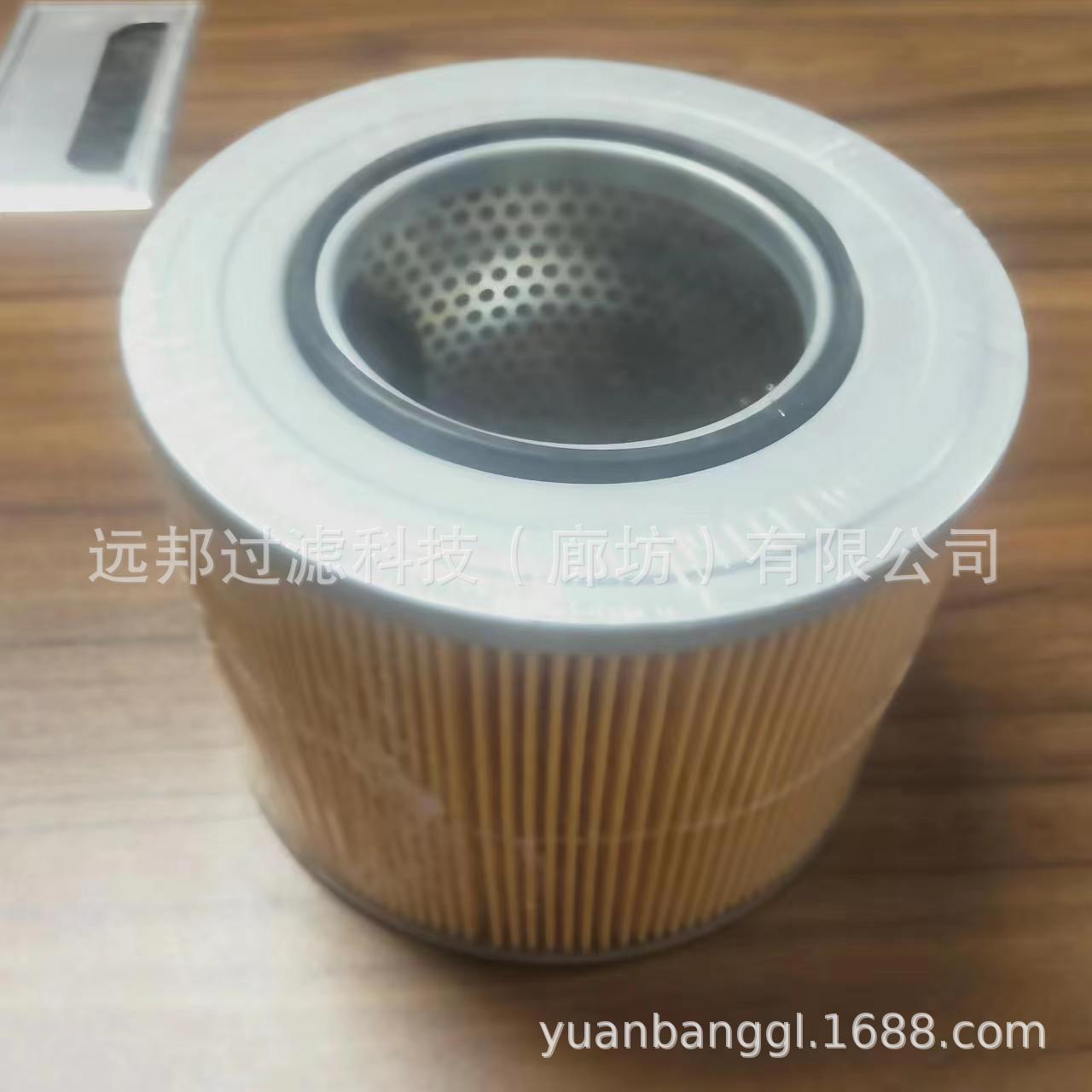 供应 颇克 DAHL201 86119 FS1279 SN40028 L22008F燃油滤芯