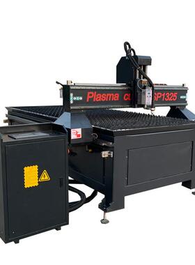 半自动火焰切割机鸿济数控69折优惠钣金钢材重金属等离子切割机