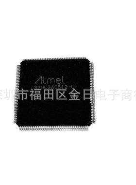 AT32UC3A0512-ALUT AT32UC3A0512 LQFP144微控制器芯片