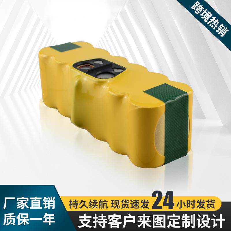 扫地机电池 代替IROBOT ROOMBA 780/610/550/500电池 14.8V4.4A