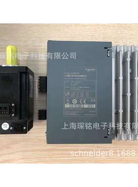 LXM18PCU07M2X伺服750W驱动器单相220V原装1KW现货LXM18PCU10M2X