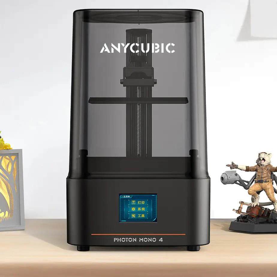纵维立方ANYCUBIC7寸10K+Mono 4光固化3d立体打印机高精度工业家