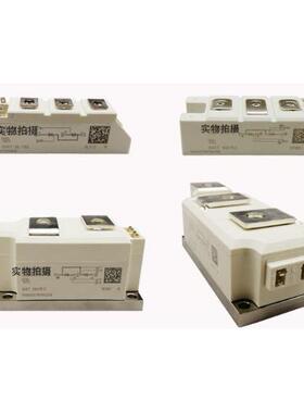 SKM200GB063D SKM200GB123D SKM200GB124D SKM200GB125D新IGBT