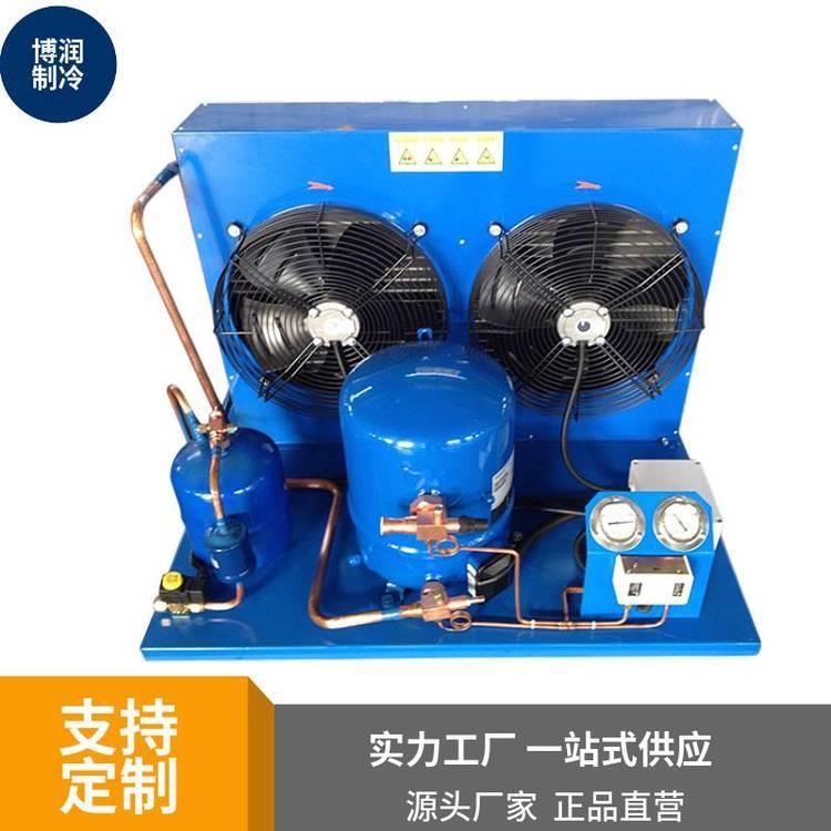 博润制冷全封闭活塞压缩冷凝机组 敞开式风冷机 美优乐压缩机其他