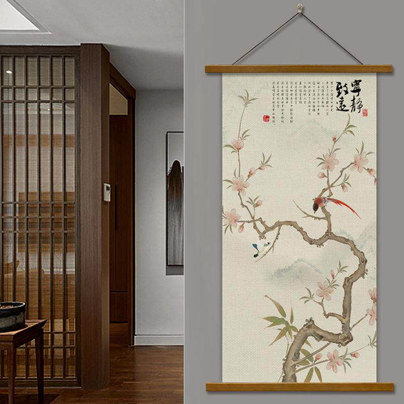 5ZW新中式挂画花鸟喜鹊布艺无框画客厅玄关走廊装饰画竖版风壁画