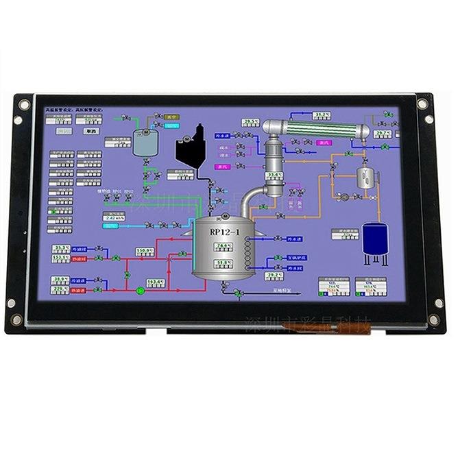 7寸彩屏/TFT串口屏/HMI串口屏