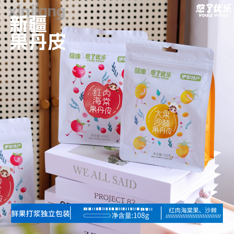 新疆伊犁果丹皮108克袋装