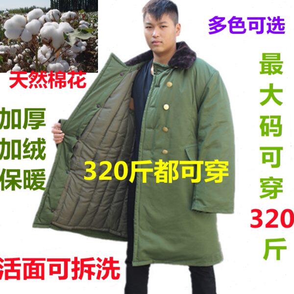 特大码加肥加大棉大衣冬季加厚男女长款劳保东北军绿色骑车防寒服