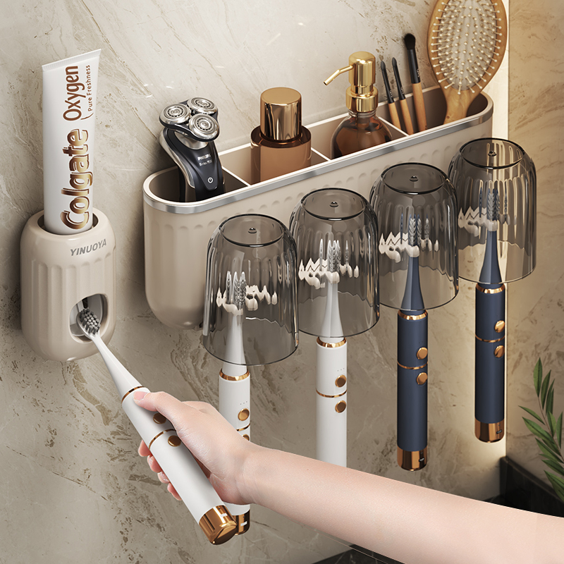 牙刷置物架免打孔漱口杯刷牙杯挂墙架子壁挂式卫生间X电动牙具挂