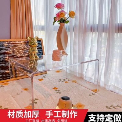 定做透明亚克力小户型飘窗现代简约创意榻榻米矮桌小茶几坑几桌子