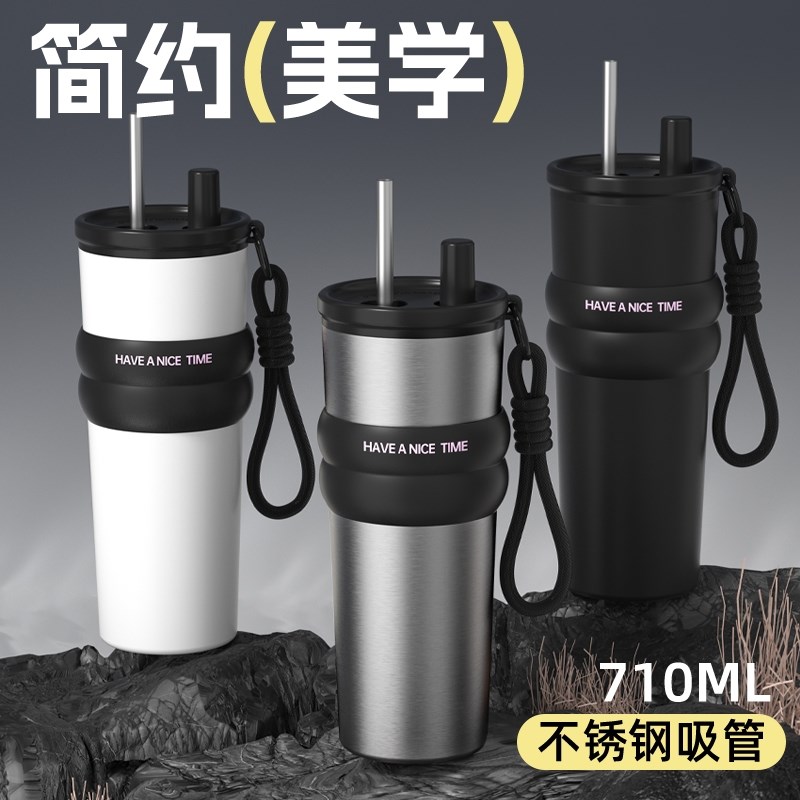 新年礼物吸管咖啡杯保温杯送男女生车载大容量水杯冰W霸杯随行杯