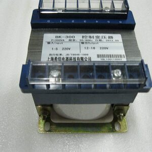 隔离变压器BK 220V转220V300W220V变220V300VA可定做定制誉统电器