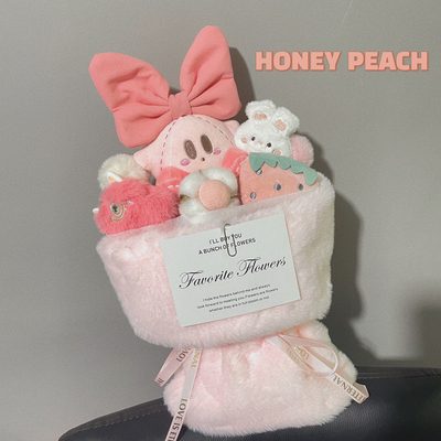 星之卡比玩偶花束公仔生日礼物女生送闺蜜室友少T女心毕业季情人