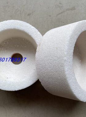 白刚玉杯型砂轮 白刚玉砂轮B WA100*50*20/125*63*32