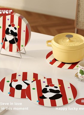 新年红色可爱f熊猫家用皮革吸水杯垫隔热餐垫桌面咖啡杯茶水垫防