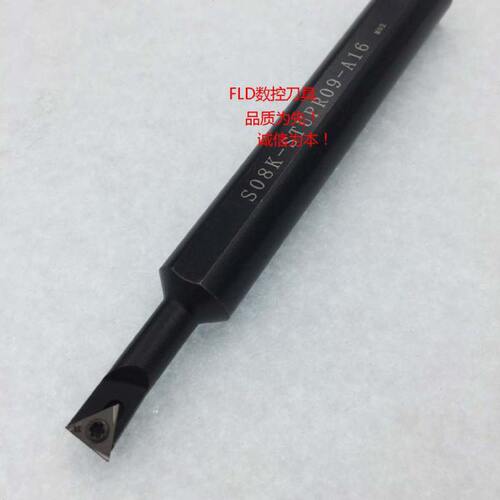 93度内孔车刀杆S07K-STUPR08-A12/S08M-STUPR08-A16/STUPL