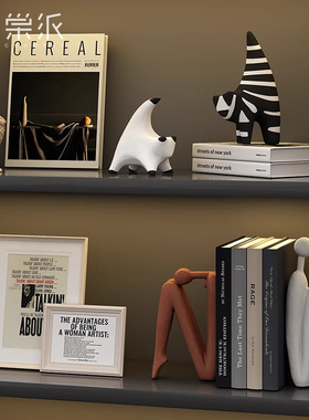 北欧现代高级感家居软装饰品客厅玄关H办公室样板间乔迁轻奢摆件