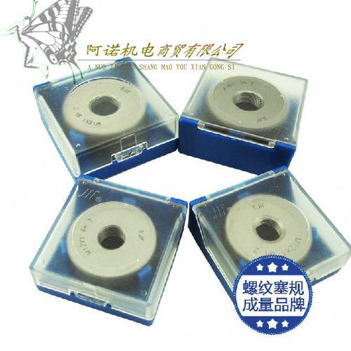 成量螺纹量规环规M22*2*0.5*1*0.75*1.25*1.5螺纹止通规6H6G6f
