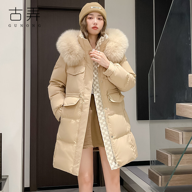 古弄小香风羽绒服女中长款小个子2025新款冬季修身时尚洋气超好看