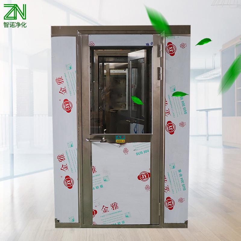不锈钢净化车间风淋室无尘风淋室智能感应风淋室全自动风淋房