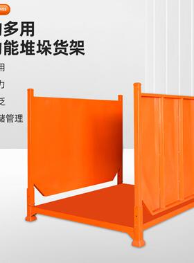 1.8米*1.5米*1.5米橙色重型货架加厚钢材三面铁板多功能巧固架