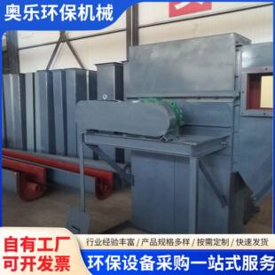 TD皮带斗式提升机无破损转斗式提升机全封闭翻斗式斗提机