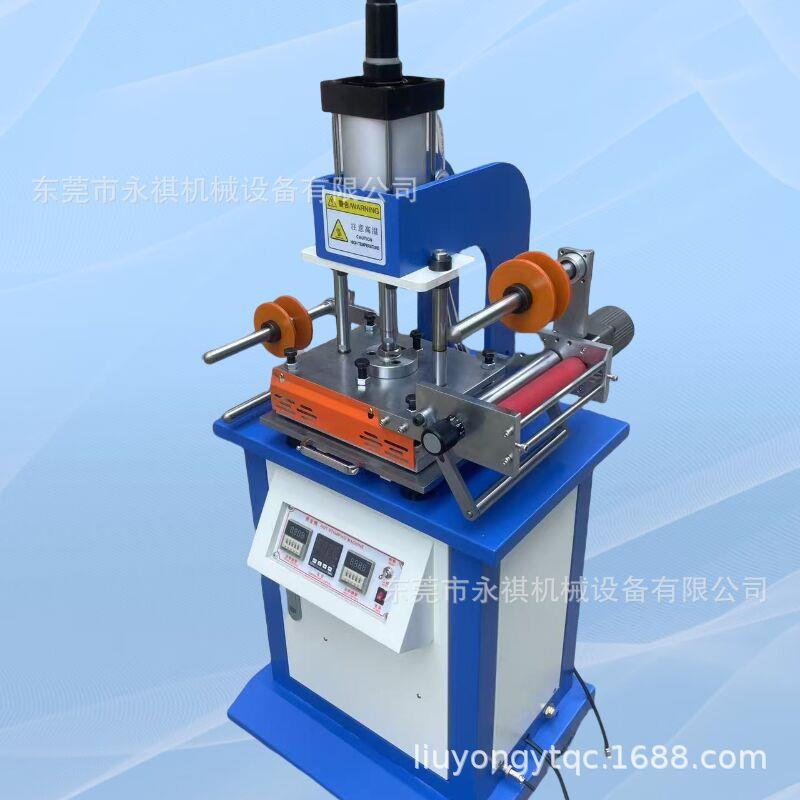 现货气动平面烫金机、商标烫金机、皮革烫金机、烫印机