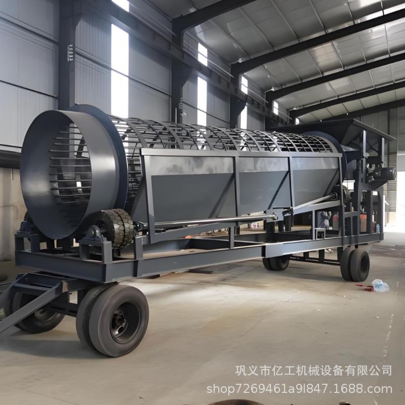 矿用滚动筛选机煤渣分离无轴滚筒筛建筑工地沙场砂石矿石筛分机