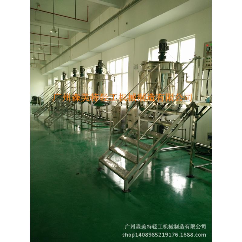 1000L搅拌桶500L洗衣液搅拌罐洗发水加热均质搅拌锅
