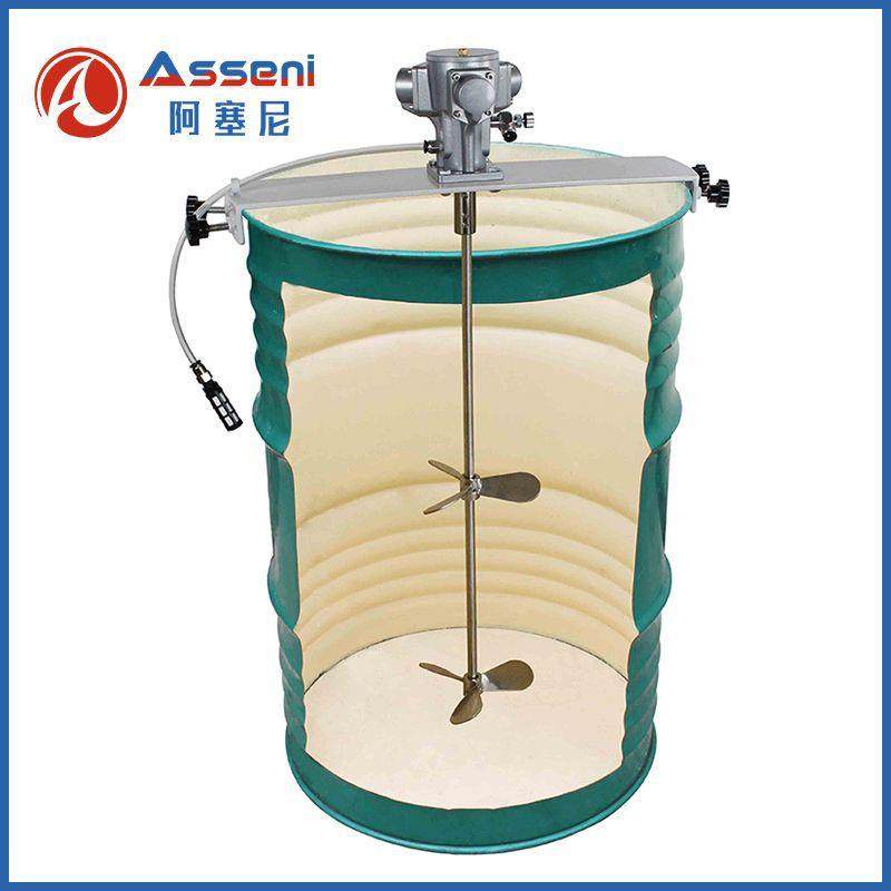 油桶气动马达搅拌机油漆涂料空气搅拌器高速分散机防爆电动混合机,清洗/食品/商业设备,食品搅拌机,淘宝优惠券,粉丝福利购,淘宝优惠卷