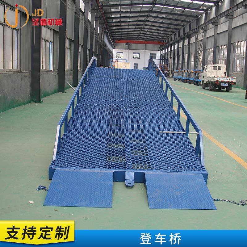 产集装箱登车桥汽车坡道10吨卸货登车平台固定式登车桥
