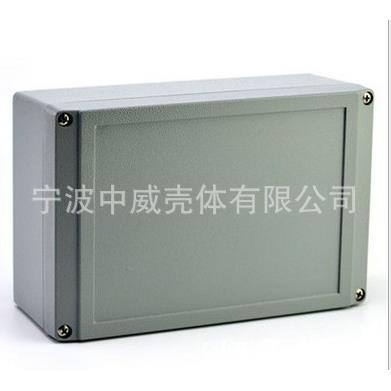 200*130*80金属室外防水盒 压铸铝电源外壳 接线盒