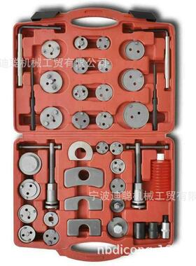 40件套碟式刹车分泵调整器碟式刹车片工具刹车片拆装工具汽修工具