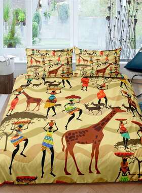 非洲女式羽绒被套复古异国情调部落黑色女孩图案羽绒被套工厂直销