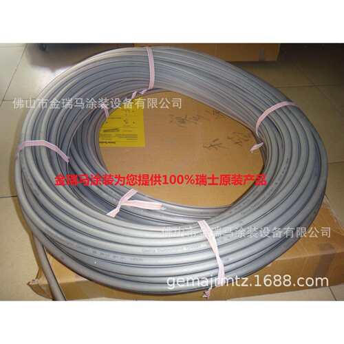 供应OptiStar GA03 Powder hoses 瑞士金马导电粉管 金马抗静电管