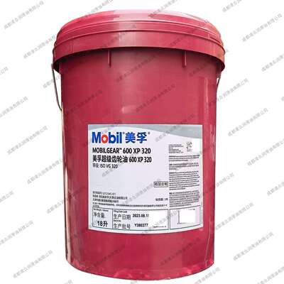 GEAR 600xp320 工业齿轮油 320#工业闭式齿轮油 208L/18L