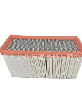 ZS1122122空气滤芯空压机配件空气过滤器空气进气滤芯