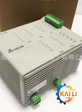 DVP02LC-SL台达PLC 可编程控制器2通道称重输入DVP202LC-SL