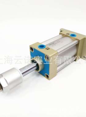 STNC 索诺天工 可调气缸 TGUJ80X80-50 TGUJ80X80-50-S 原装