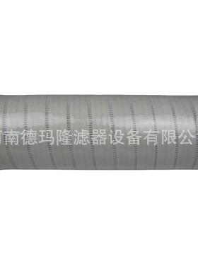 3025780 用于油泵SD125-5船用液压油滤芯 01E.3001.10API.10.S1.P