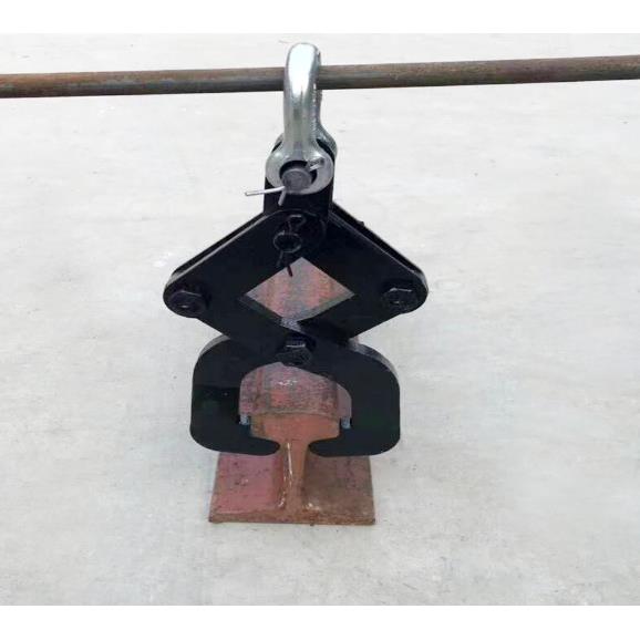 钢轨铺设专用配件2吨轨道吊运钩便携式枕木运输夹子抬轨钩