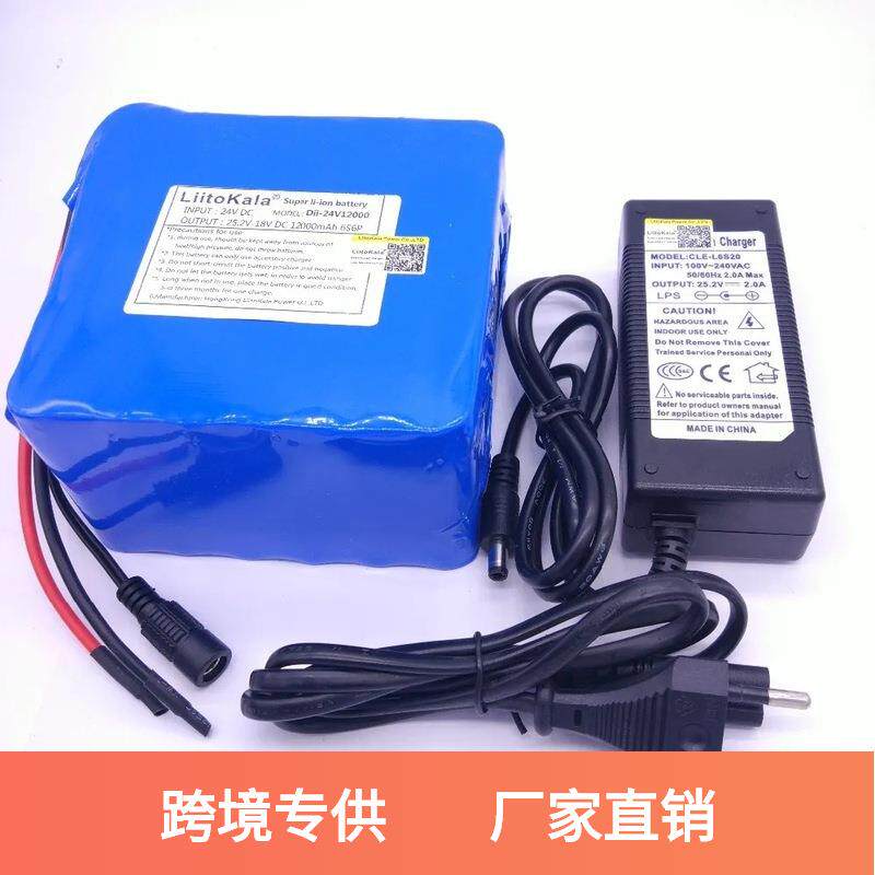 LiitoKala 6S6P 24V12Ah 18650 动力型电池组 电动自行车电池