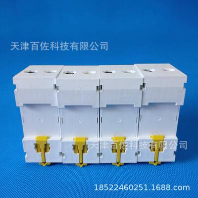 IPRU电涌保护器IPRU 80A 4P万高浪涌保护器A9L080400电涌器