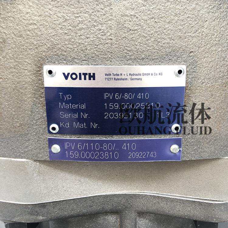 VOITH福伊特齿轮泵IPV 6/-80/ 410液压泵159.00025310