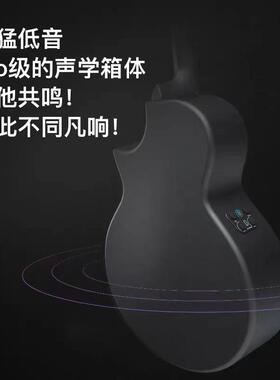 ENYA恩雅X4PRO碳纤维民谣吉他男女通用36/41寸电箱舞台专业演奏