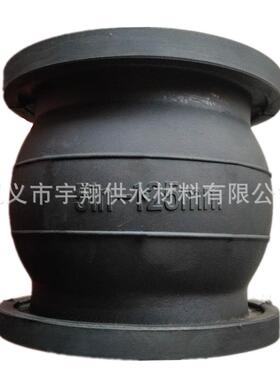 ANSI橡胶接头 JIS标准橡胶膨胀节 橡胶弹性接头EN1092 法兰软连接