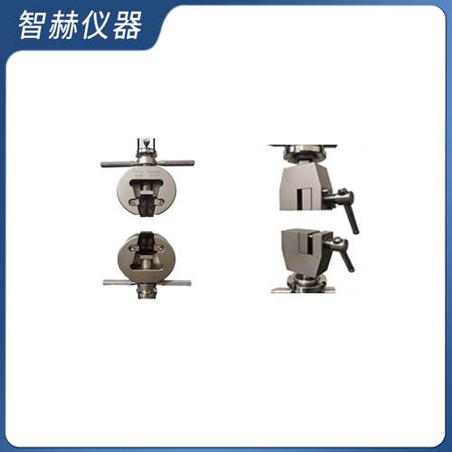 楔形夹具 线材夹具 压缩夹具 剥离力夹具 弯曲夹具 推拉力夹具