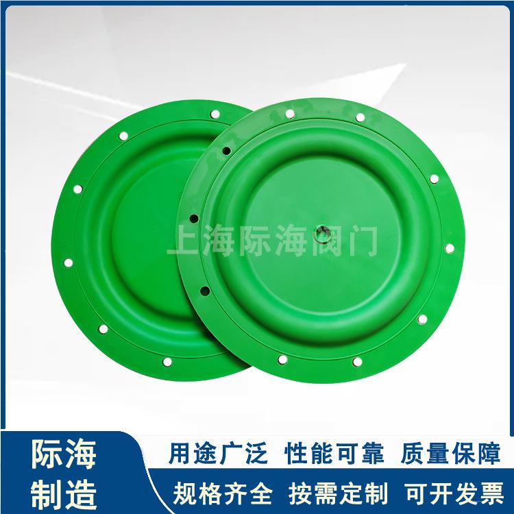 气动隔膜泵配件隔膜片 ARO2寸绿色96393-A膜片 三道橡胶膜片