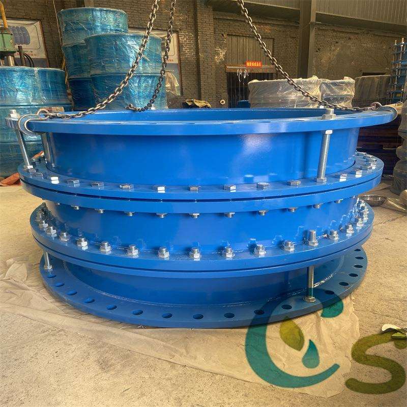 D型大挠度松套伸缩接头 大挠量管路补偿接头 厂家现货报价